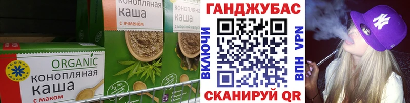 где найти наркотики  сайты даркнета наркотические препараты  Еда ТГК конопля  Пыталово 