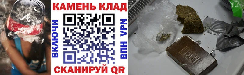 где купить Пыталово блэк спрут как войти Гашиш убойный