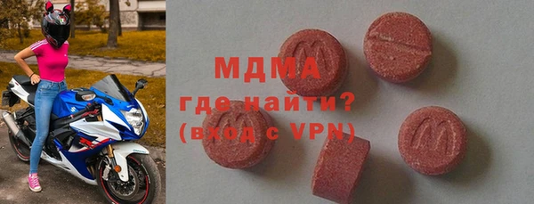 сатива Аркадак