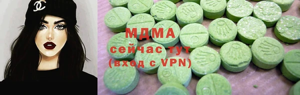 сатива Аркадак