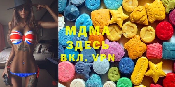 сатива Аркадак