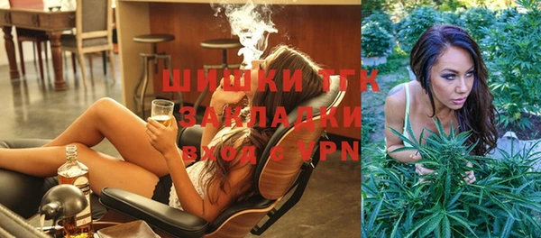 спиды Армянск