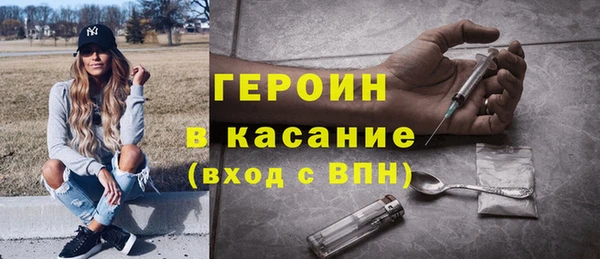 сатива Аркадак