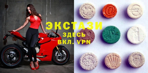 прущая мука Арсеньев