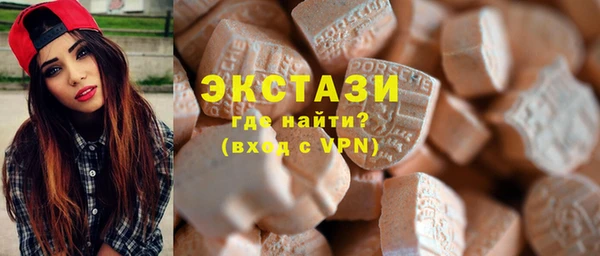 сатива Аркадак