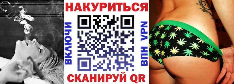 где можно купить   Пыталово  Канабис SATIVA & INDICA 